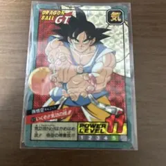 ドラゴンボールGT 694 悟空&トランクス&パン カードダス スーパー
