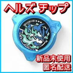 Item thumbnail for item 1656e9b1-1594-4e63-b854-dcbd9ef2f857