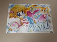 Item thumbnail for item 8faa4ca0-60b4-4f12-aaac-2b82709a1ccc