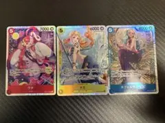 ワンピースカードゲーム ナミ ビビ ウタSR