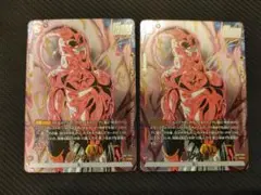 魔人ブウ 悪 パラレル リミテッドパック