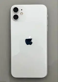 iPhone11 ホワイト 128GB