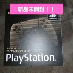 PS5 DualSense ワイヤレスコントローラー 30周年アニバーサリー …