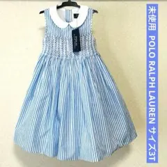 未使用 ポロラルフローレン スモックド ベンガルストライプ ドレス 3T ブルー