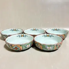 鍋島地紋 多用鉢揃 5セット 有田焼