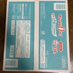 Item thumbnail for item b19c9d47-1cf7-4aa0-adca-ade8f23dcc99