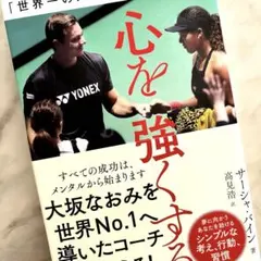 かん[プロフお読み下さい］様 リクエスト 2点 まとめ商品