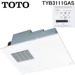 【ジャンク品】TOTO「三乾王」1室換気（100V）TYB3111GAS ジャンク品】TOTO「三乾王」1室換気（100V）TYB3111GAS - メルカリ