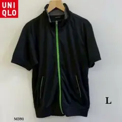 美品❗️『ユニクロ』ドライ スポーツ ジップアップ ジャケット【L】黒