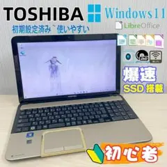 windows11 ノートPC