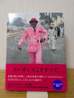 Item thumbnail for item 86c4218e-d639-4098-8d38-1375f6782424