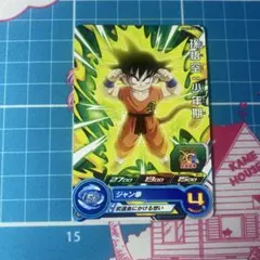ドラゴンボールヒーローズ 孫悟空：少年期 プロモ P PUMS7-17 SE
