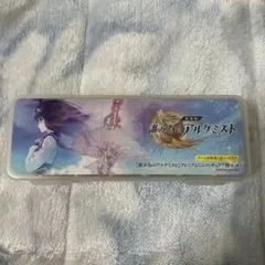 誰ガ為のアルケミスト プレミアムミニフィギュア 3種 - メルカリ