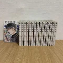 東京喰種＋:re 全巻セット - メルカリ