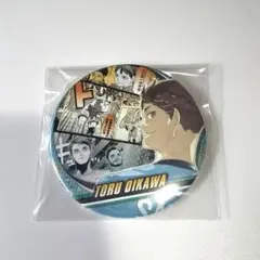【ハイキュー】及川徹 コレクション 缶バッジ HEROES ジャンプショップ