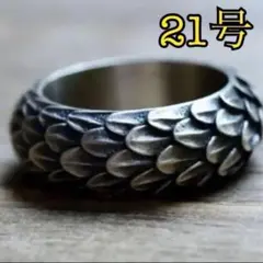 Item thumbnail for item 7e244eef-2cf1-442b-840a-e7bf21f91b1f