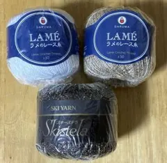 レース糸 レース編み道具