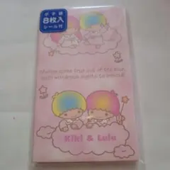 サンリオ！2006年キキララ・ポチ袋