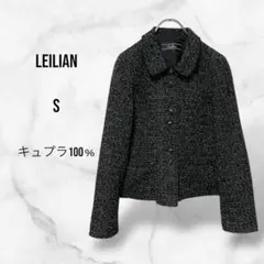 【レリアン】テーラードジャケット 黒(7/S)きれいめ 上品 高級感 ボーダー