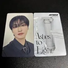 2025年最新】ateez ソンファ ラキドロの人気アイテム - メルカリ