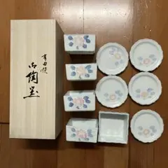 有田焼　花柄陶器食器セット