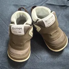 ムーンスター キャロット スニーカー 子供靴 ベビーシューズ ファーストシューズ