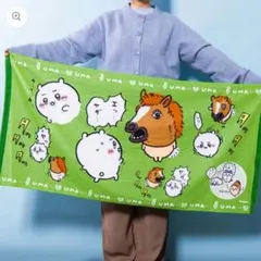 桜子。様 リクエスト 3点 まとめ商品