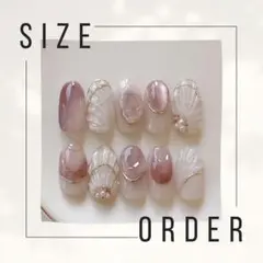 選べるデザイン♡【ピンク】サイズオーダー　ネイルチップ