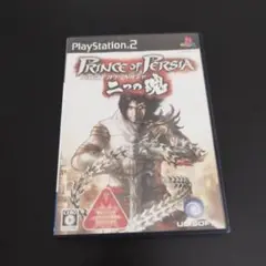 レア　PS2 プリンスオブペルシャ 二つの魂 3D アクション【送料無料】
