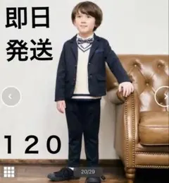 Item thumbnail for item 2b1357c4-681b-408a-8e24-76e0ac3f7723