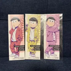 おそ松さん★ファンクラブ★しおり