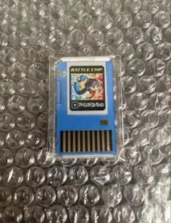 新品未開封】ロックマンエグゼ バトルチップアートコレクション 1box