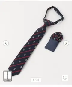 Item thumbnail for item 3d58b141-bc41-4320-b580-63d7b941ad4f