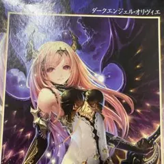 2026年最新】オリヴィエ パズルの人気アイテム - メルカリ