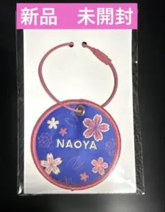 MAZZEL NAOYA ナオヤ　刺繍チャーム