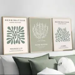 北欧スタイル　アンリマティス　低木　グリーン　アートポスター　インテリア