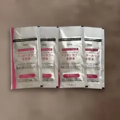 hoyu アフターカラー美容液のサムネイル