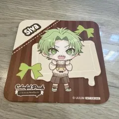 Item thumbnail for item 62cf39d9-c106-41a3-97c5-82ef5742e569