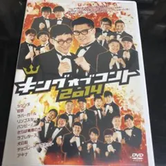 Item thumbnail for item ec17e9e3-4b7f-4b38-9d8e-3f5c92b438c7