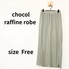 chocol raffine robe シャイニー プリーツスカート S-729