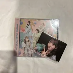 FRUITS ZIPPER はちゃめちゃライフ/ Jam 通常盤 櫻井優衣トレカ