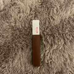 ブラウンリップ