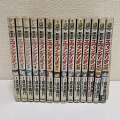 2026年最新】エヴァンゲリオン14巻の人気アイテム - メルカリ