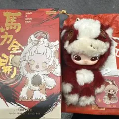 POP MART Have a good Run 馬力全開「ディムー」