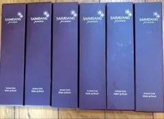 新品2本セット♡サイムダン 濃厚クレンジング ♡ステムパワーリフト 
