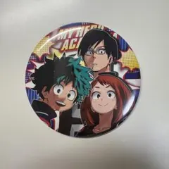 僕のヒーローアカデミア　缶バッジ