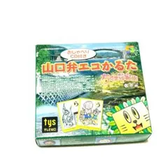 かーち勝ち積み木 広島東洋カープ - メルカリ