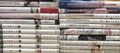 BL漫画 20冊 まとめ売り③