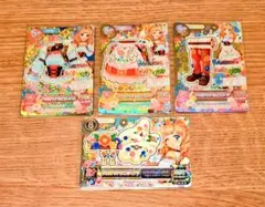 アイカツ　チロリアンアリエスコーデ　201403弾排出限定