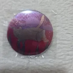 Item thumbnail for item c59258ae-adf2-452b-b198-ecb9bbdd06b8